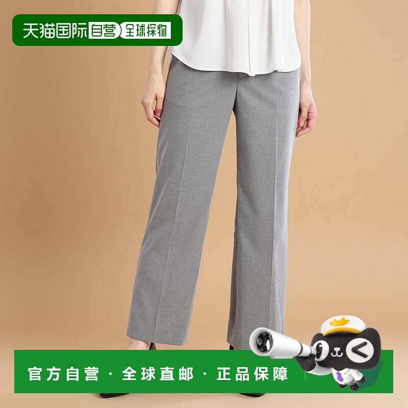 【日本直邮】Reflect　女士　长裤