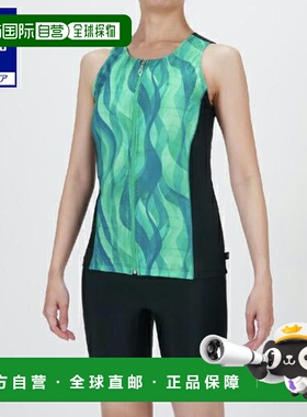 日本直邮 Mizuno 女士带扣水适健身分体套装  黑色×绿松石绿色