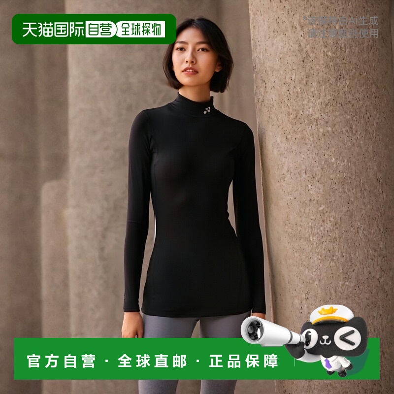 日本直邮PRINCE 女士运动T恤STB-F1504尤尼克斯