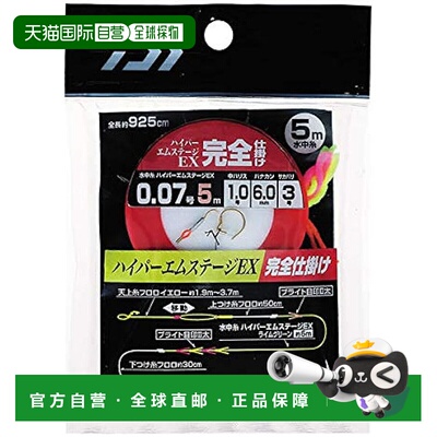 【日本直邮】达亿瓦Hyper M Stage EX 全套钓组 水下钓线 5 米 0.