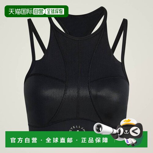 日本直邮Adidas/阿迪达斯品牌logo字母紧身短款运动背心女款 JM60