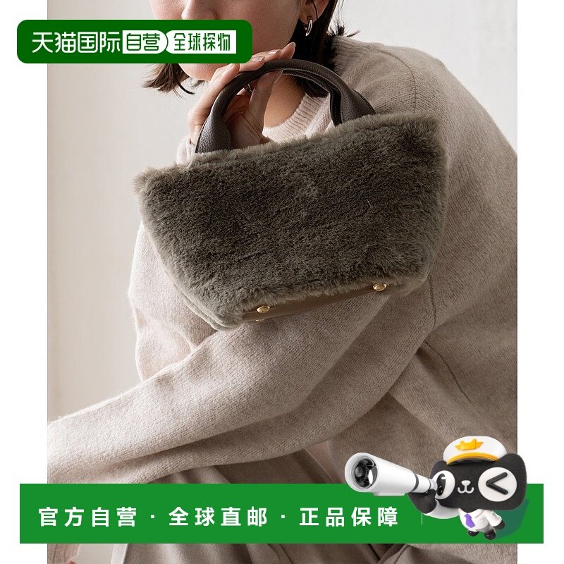 日本直邮VitaFelice 真皮3空间手提包托特包 [V04517AW006843]