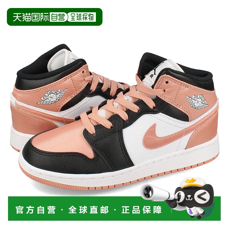 日本直邮【日本直邮】NIKE耐克男女同款板鞋DM9077-108新款