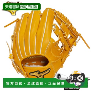 日本直邮美津浓 Pro Crafted Edition 棒球手套包(MizunoPro Cra