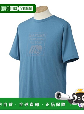 日本直邮Mazume 服饰 MZAP-766mazume Prime Flex T恤 徽标 板岩