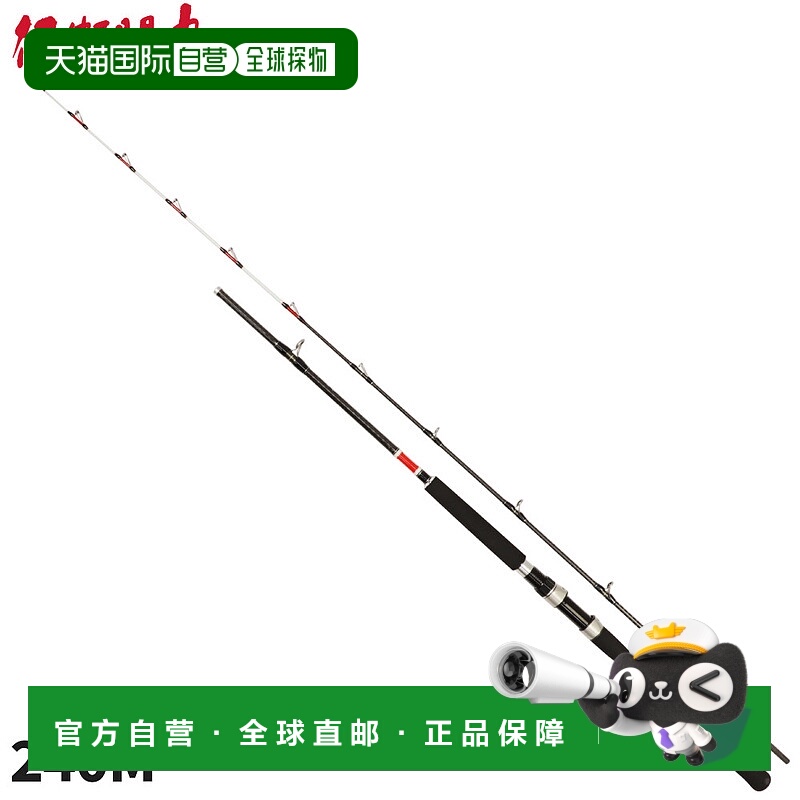 日本直邮田右卫门丸朝日活饵游戏 II 240M