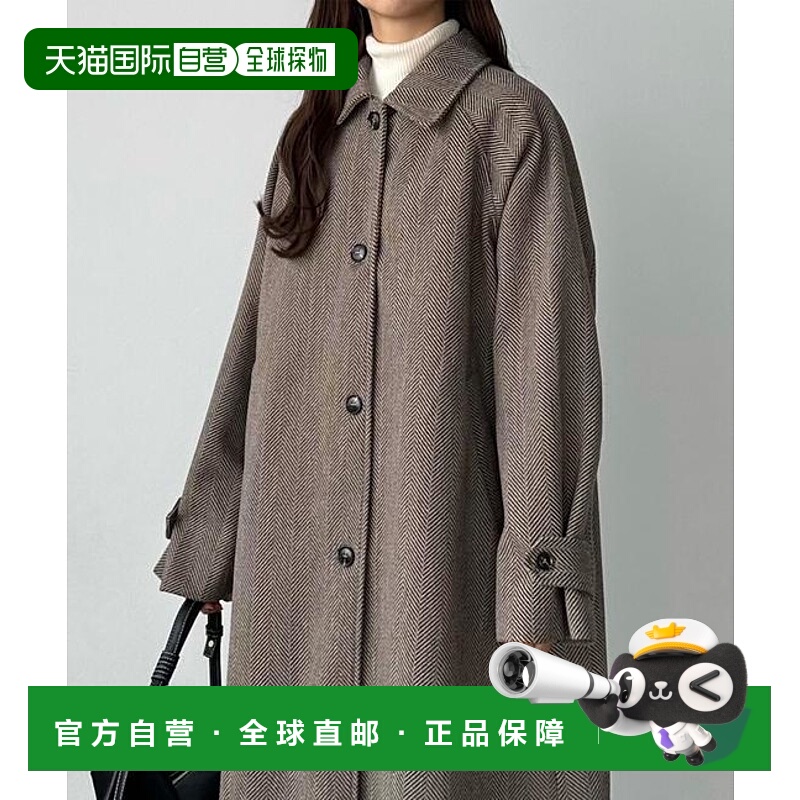 1h可退 日本直邮JUNOAH 卡罗提亚 长款大衣
