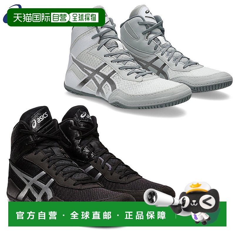 日本直邮ASICS 男士 MATCONTROL 3 垫子控制鞋摔跤训练俱乐部活动