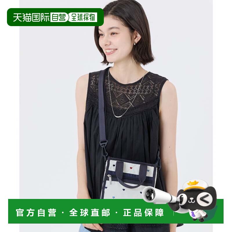 日本直邮LeSportsac 迷你北南托特包 三色心形刺绣单肩包礼物