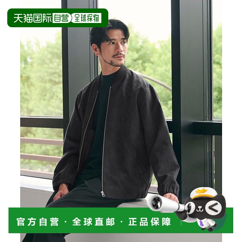 1h可退 日本直邮BEAUTY&YOUTH UNITED ARROWS 【 WARDROBE SMART