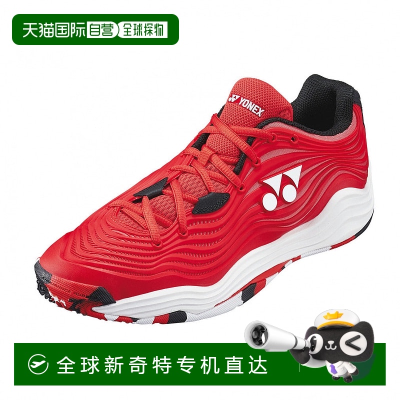 日本直邮YONEX-Yonex Power Cushion Fusion Rev 5 Men GC Power