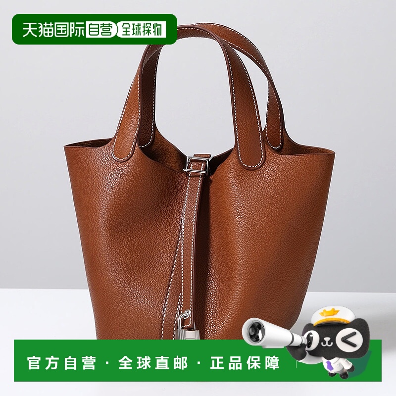 日本直邮爱马仕 Picotin Lock PM 18 (H077913CK) 女士 Barenia F