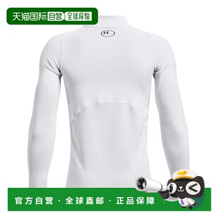 日本直邮UNDER ARMOUR-UA Coldgear Armor长袖模拟衬衫 长袖T恤（