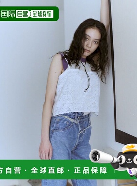 日本直邮Ungrid 胶带刺绣背心 U02348EW026204