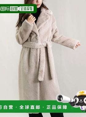 日本直邮 HERNO 女式生态皮草长外套 CA0409D 12422