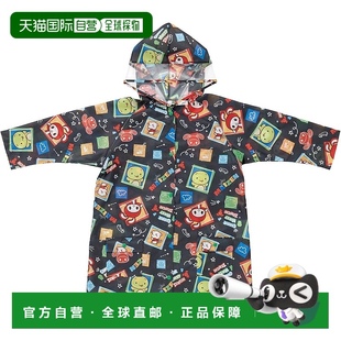 兒童雨衣 斯凱達 日本直郵 RACO1M 125cm 梅真姐妹24 110