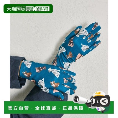 1h可退 日本直邮官方授权 ear PAPILLONNER 【CRISPINO VALENTINO