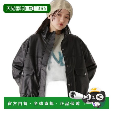 1h可退 日本直邮RAGEBLUE 女士可选款立领仿皮飞行夹克 268742