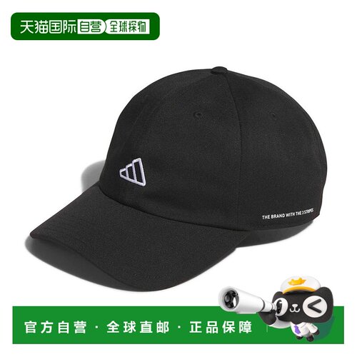 日本直邮adidas 阿迪达斯女士高尔夫 climacool 彩色帽 DO321-KD8