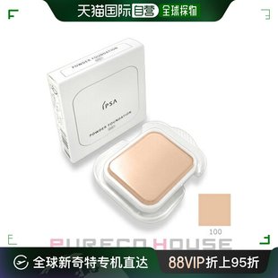 SPF25・PA 补充装 100定妆 IPSA 茵芙莎粉底 日本直邮