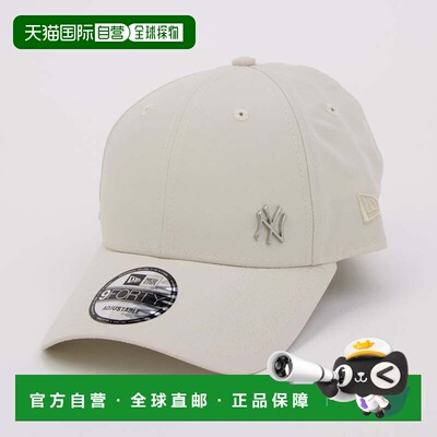 日本直邮Newera 帽子 9FORTY FLAWLESS LOGO 灰色 简约男女款