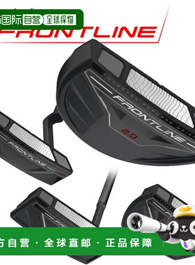 日本直邮Cleveland 前线系列推杆附加型号 FRONTLINE