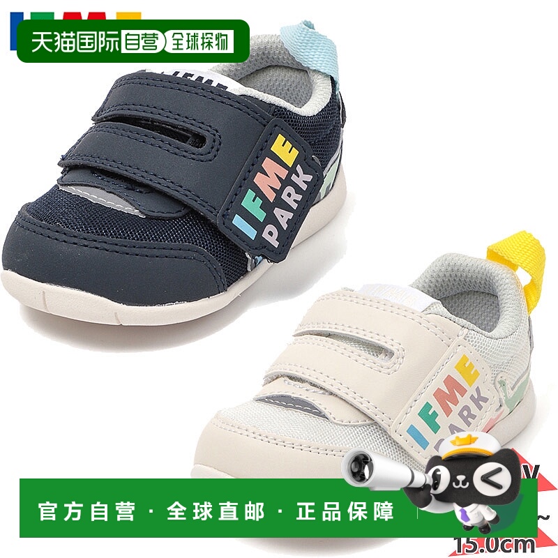 日本直邮IFME 婴儿及儿童男童鞋魔术贴闭合适合上学日恐龙设计IFM