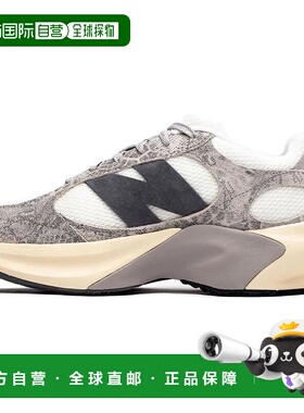 日本直邮New Balance Wrpd Runner 舒适百搭防滑耐磨 低帮跑步鞋