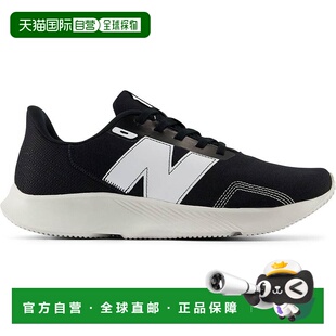 日本直邮2E New Balance 男款 E430 v3 运动鞋 跑步 慢跑 训练 系