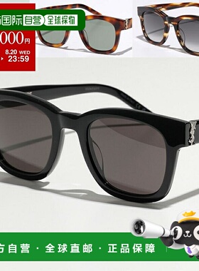 日本直邮SAINT LAURENT 女士惠灵顿式太阳镜时尚 SL M124  Cassan