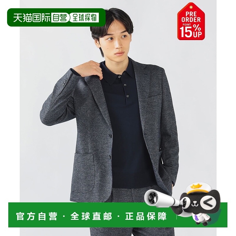 1h可退 日本直邮BEAMS HEART 男士 日本尾州织造 千鸟纹 西装外套