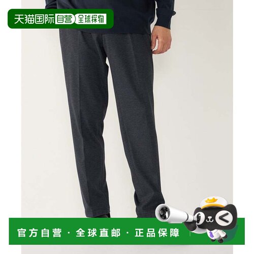 日本直邮SHIPS Colors 可机洗 AVANT 西裤 可套装搭配 深灰色