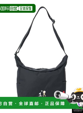 日本直邮Manhattan Portage Bed-Stuy