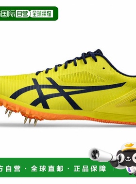 日本直邮Asics-Heatflat 12 Heat Flat 12 1093A195男子女性田径/