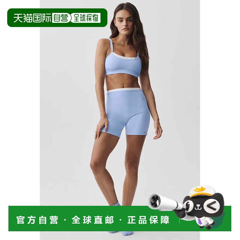日本直邮Alo Yoga 运动内衣 Airbrush Double Up 浅普罗旺斯蓝/白图片