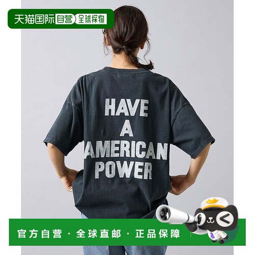 日本直邮REMI RELIEF 硬挺加工20/-