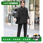 套装 锥形裤 女士蝴蝶结领褶皱衬衫 正装 1h可退 礼 日本直邮Flolia