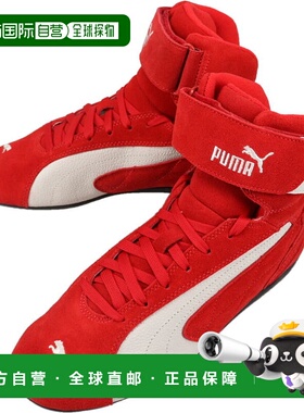 日本直邮PUMA Speedcat Mid 运动鞋For All Time 红色/暖白色4003
