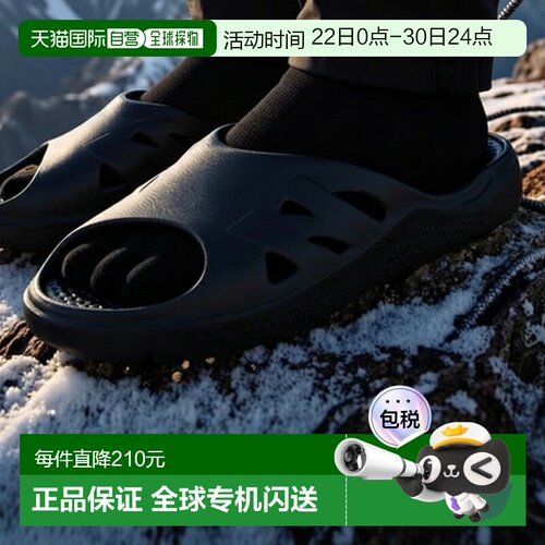 日本直邮New Balance Fresh Foam RCVRY SLIDE v1淋浴凉鞋拖鞋
