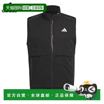 日本直邮阿迪达斯 Ultimate 365 Tour Frostguard 男士全拉链背心