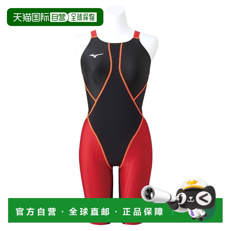 日本直邮MIZUNO 竞技游泳 FX/SONIC SYNERGY 半身衣女式游泳 FX