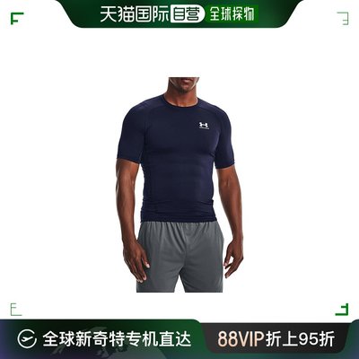 日本直邮UNDER ARMOR 热齿轮盔甲短袖衬衫男式运动 1361518-410