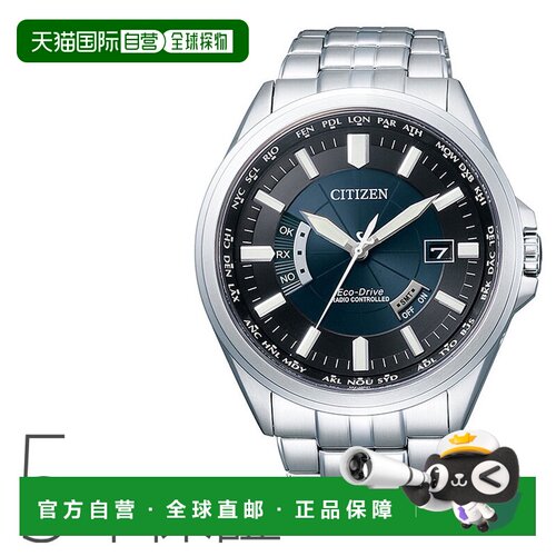 日本直邮Citizen西铁城光动能系列手表石英机芯 CB0011-69L