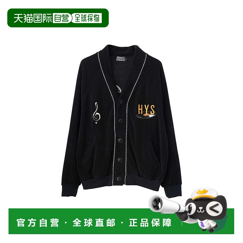 1h可退 日本直邮HYSTERIC GLAMOUR 男士刺绣卡迪根 02251CD02