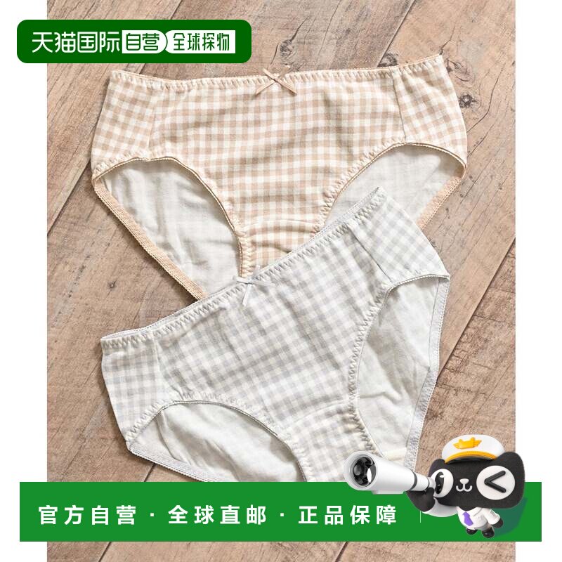 日本直邮女士内裤套装 黑白条纹格子棉质防臭 2条装 - 实物图