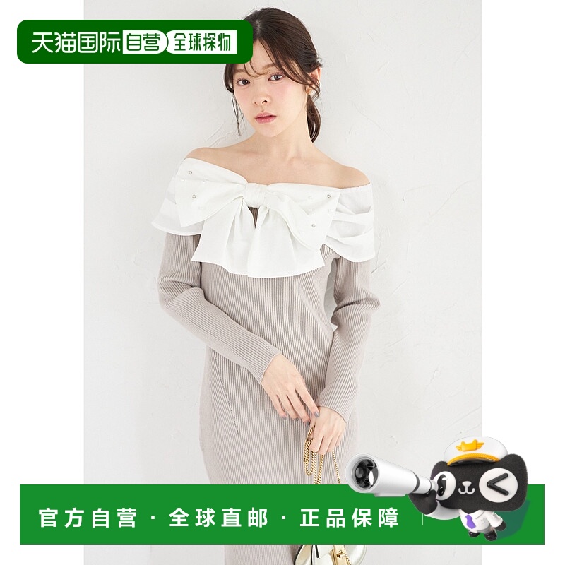1h可退 日本直邮tocco closet 女装 珍珠装饰大蝴蝶结拼接针织连
