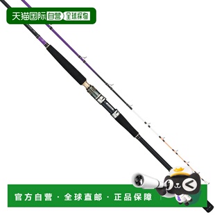 日本直邮Alpha Tackle Alpha Sonic Deep Seeker 82-180MH（两节