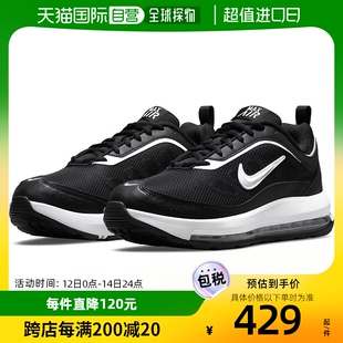 AP运动鞋 舒适气垫跑步鞋 MAX 日本直邮nike耐克男子AIR CU4826