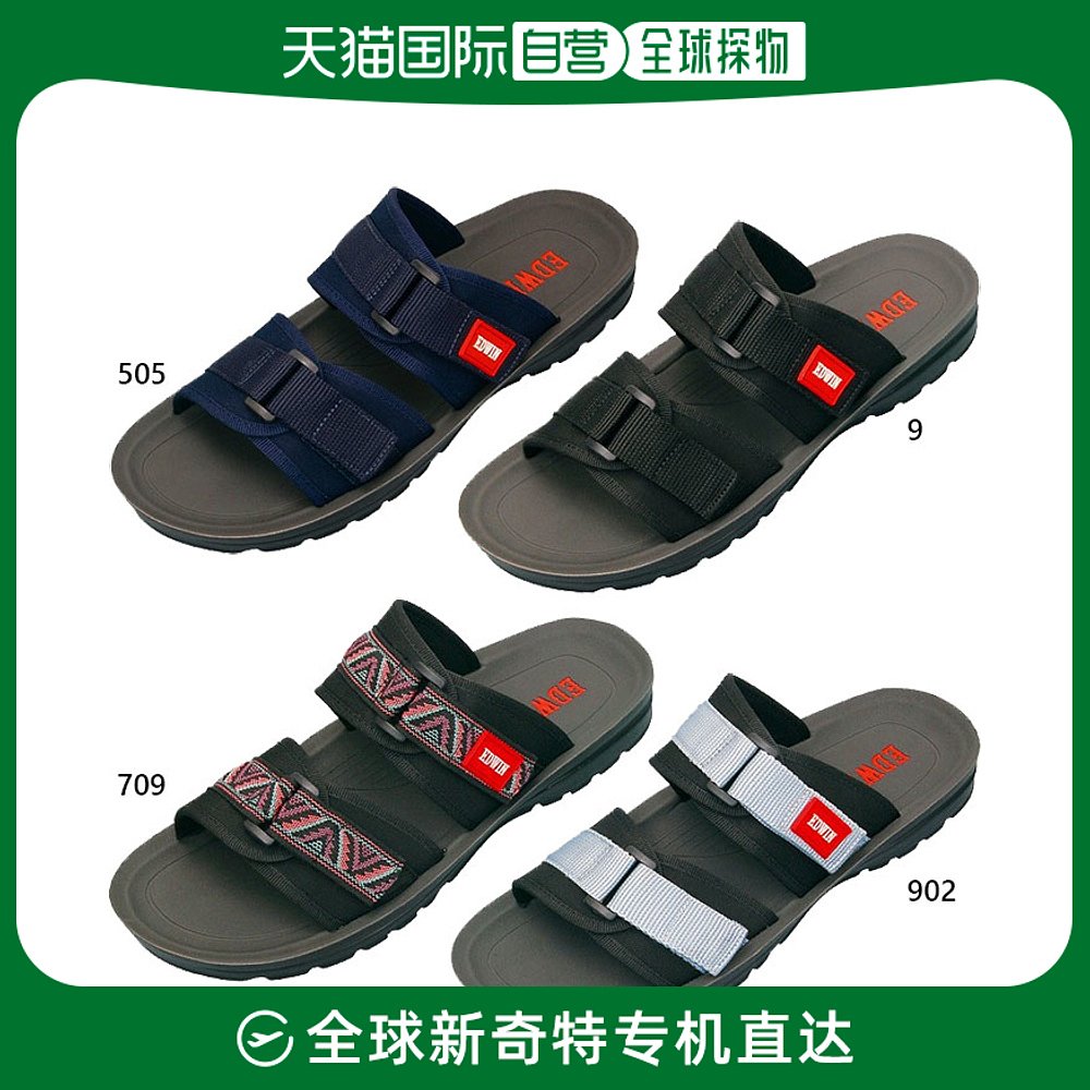 日本直邮Edwin 男士运动凉鞋 EDWIN EW5102