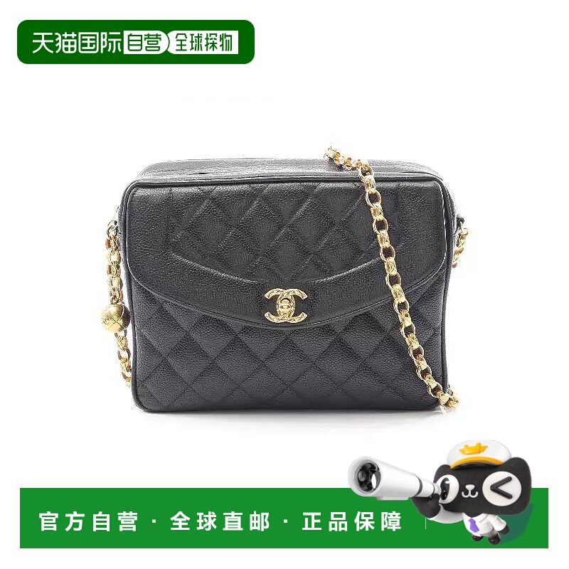 日本直邮中古Chanel香奈儿女包B级9新shoulder bag斜挎包牛皮斜挎